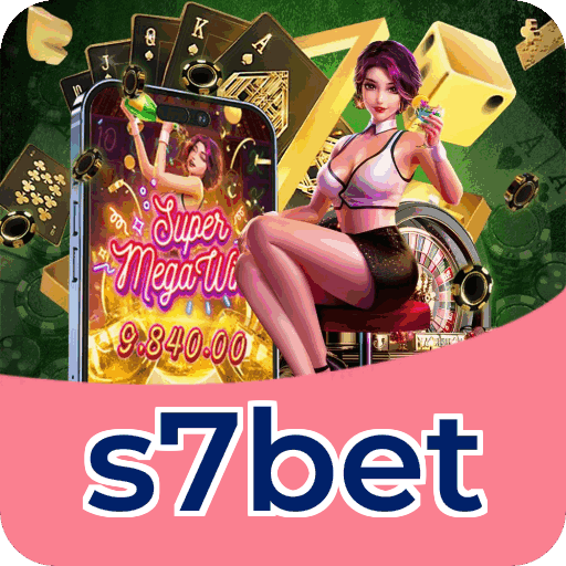 Fortune Series Premium Features